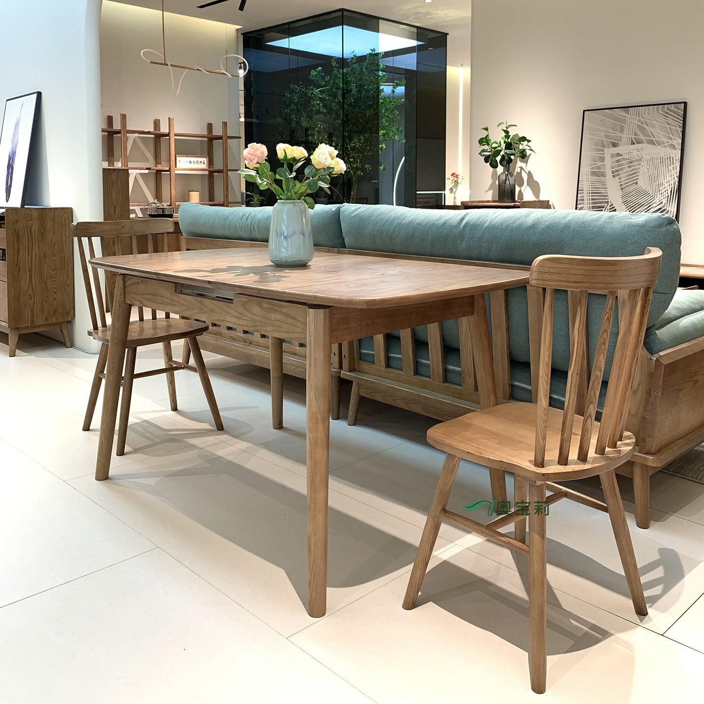 Walnut-Stained Extendable Ash Wood Dining Table