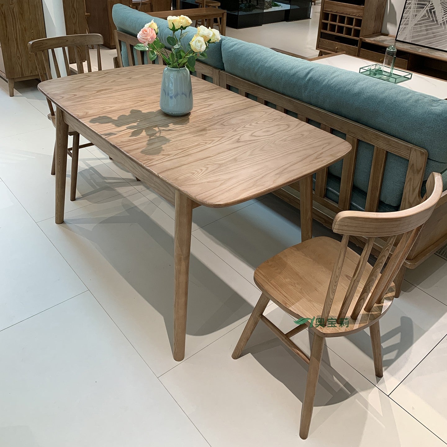 Walnut-Stained Extendable Ash Wood Dining Table