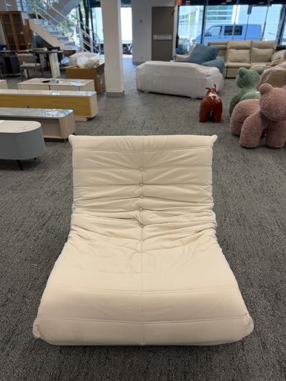 White Tech Fabric Caterpillar Leisure Chair