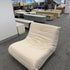 Pre Sale White Tech Fabric Caterpillar Leisure Chair
