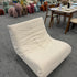 Pre Sale White Tech Fabric Caterpillar Leisure Chair