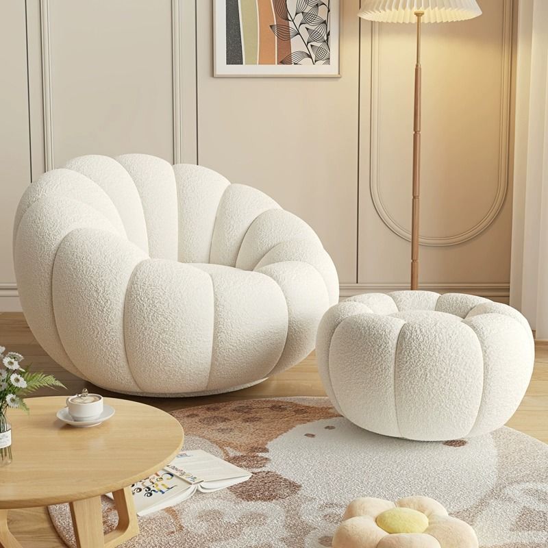 White Casual Pumpkin Lounge Chair - Lamb Fleece
