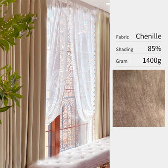 Cashmere-Blend Chenille Jacquard Curtains