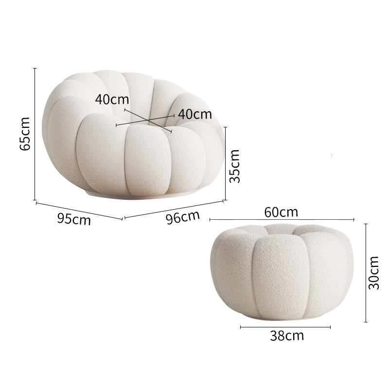 White Casual Pumpkin Lounge Chair - Lamb Fleece