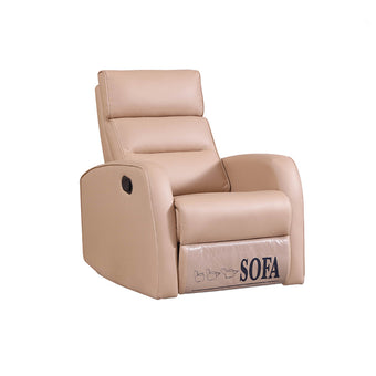 Cream Almond Manual Reclining Executive Lounge Chair
