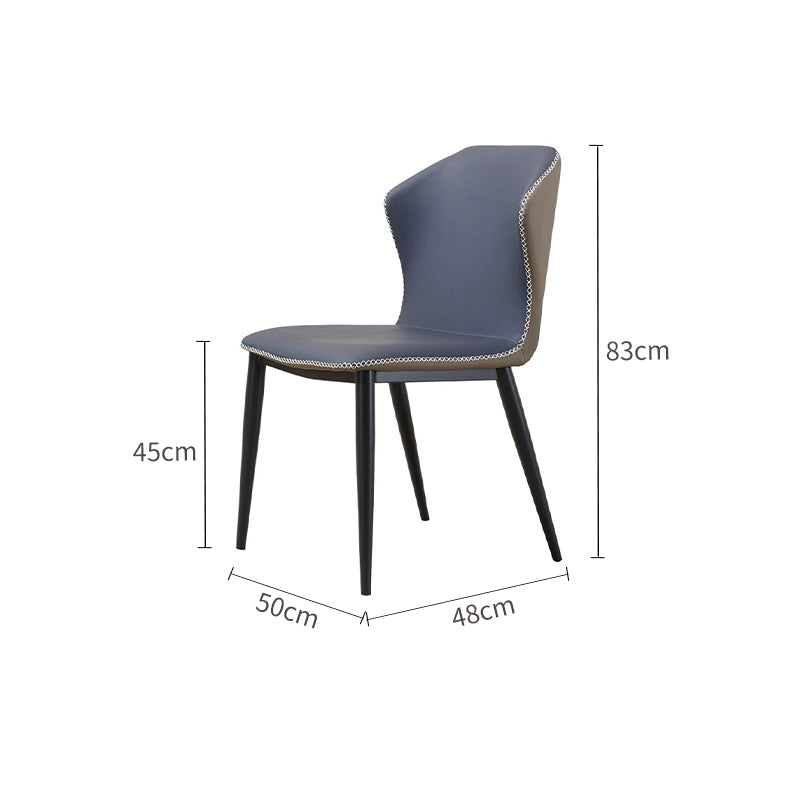 Checkered Soft Butterfly Dining Chair