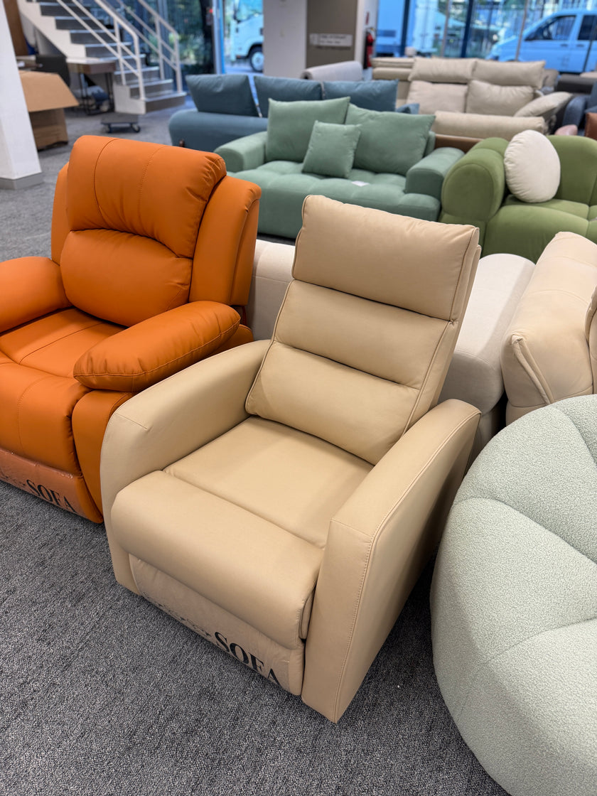 Cream Almond Manual Reclining Executive Lounge Chair