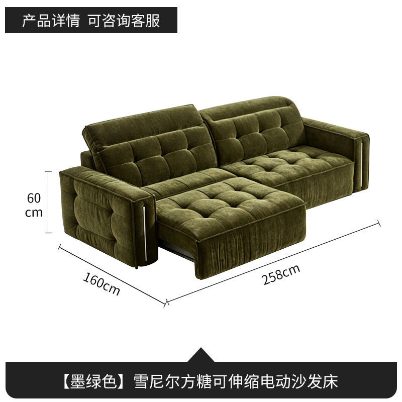 Chenille Sugar Cube Extendable Electric Sofa Bed