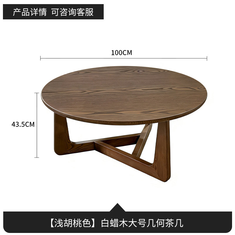 Pre-sale Large Geometric Ash Wood Coffee Table – Light Walnut Finish