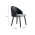 Knitted Upholstered Dining Chair with Black PU Backrest