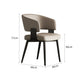 Minimalist Scratch-Resistant Eco-Leather Wraparound Dining Chair