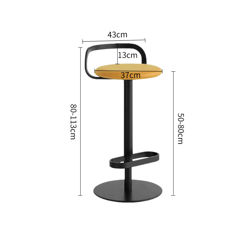 Adjustable Swivel Bar Stool in Black Titanium Base White/Gray/Yellow