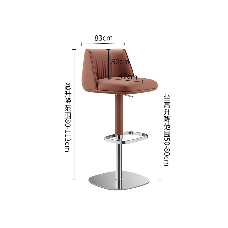 Adjustable Swivel Bar Stool in Aldous Style Orange/Coffee/Cream brown