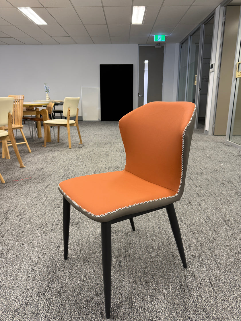 Checkered Soft Butterfly Dining Chair